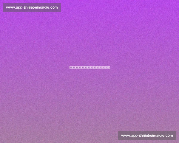 陈梦卫冕巴黎奥运后直言：不想退役，奥运赛场是最幸福时刻