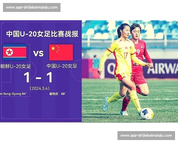 西航二校 U13 女足勇夺区赛冠军！技术与意志铸就青春荣耀