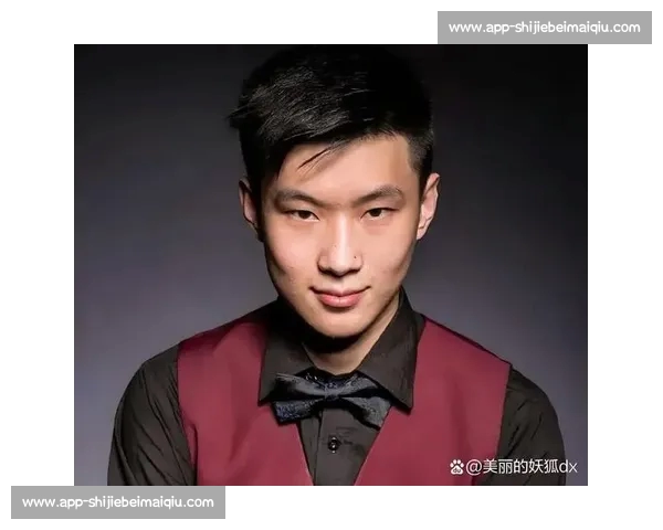 赵心童破界重生：斯诺克冠军的潮流进化