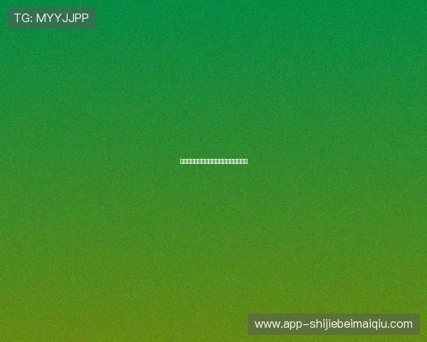 意甲球星身价排行榜：谁是最具价值的球员