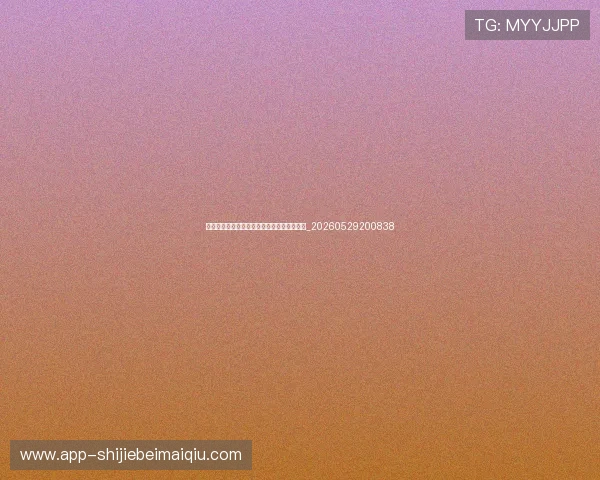 足球明星的教练与队友:成功背后的关键人物_20260529200838 足球明星的教练与队友:成功背后的关键人物_20260529200838