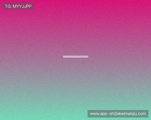 乔丹效力的球队与队友：公牛王朝的构建基石