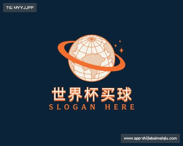 关于世界杯买球